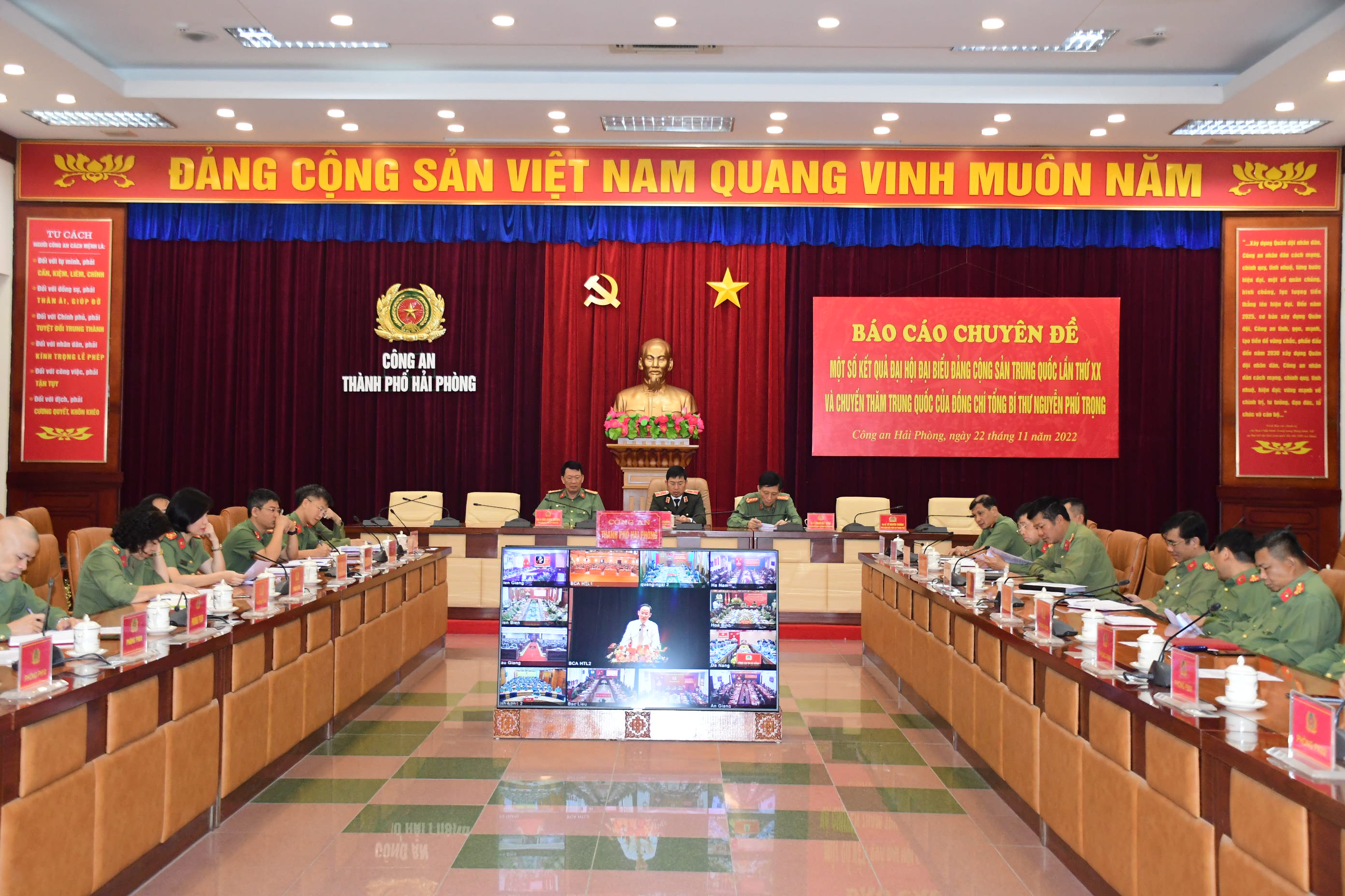 Hội nghị quán triệt chuyên đề về chuyến thăm Trung Quốc của Tổng Bí thư Nguyễn Phú Trọng